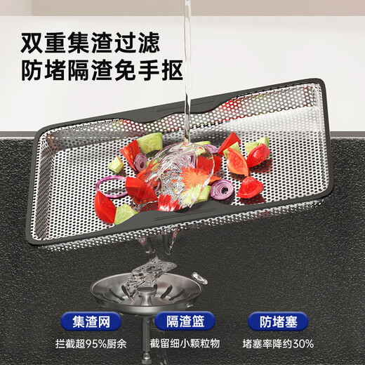 Jiumu Kitchen 304 stainless steel hand-made volcano hammer pattern sink large single-slot under-counter household sink and dishwashing basin volcano hammer pattern + large slag collection net + pull-out faucet 800X460 + SF Express