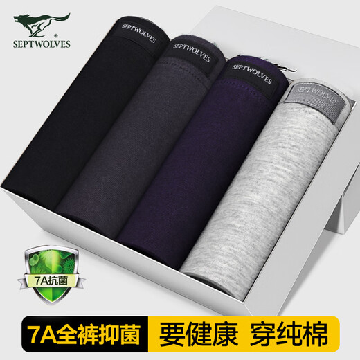 
Seven Wolf Underwear Men's 7A Antibacterial Pure Cotton Men's Underwear Boxer Shorts Men's 4 Packs Classic Style