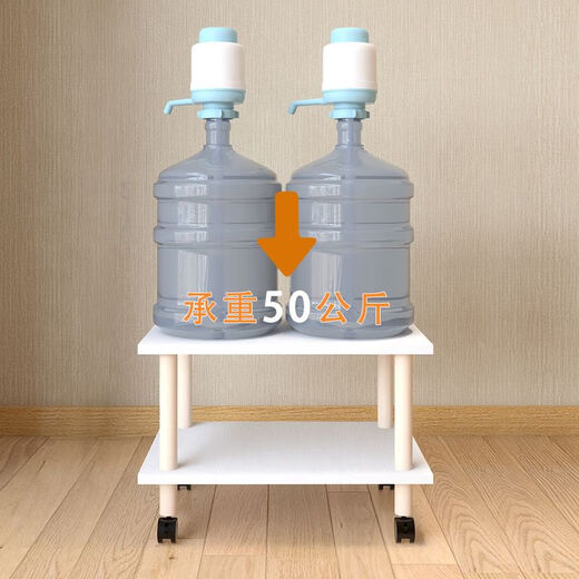 山头林村打印机置物架桌下可移动两层放置架桌底落地支架带滑轮复印机架子 简约白层距1049*34*24.2m