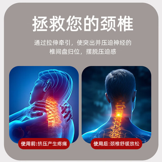 Pepebear Dispositivo de tracción cervical eléctrica Silla de tracción cervical de hogar Dispositivo de tracción cervical colgante El corrector de vértebra cervical se puede invertir un motor eléctrico/silencioso + dispositivo calmante lumbar para ancianos