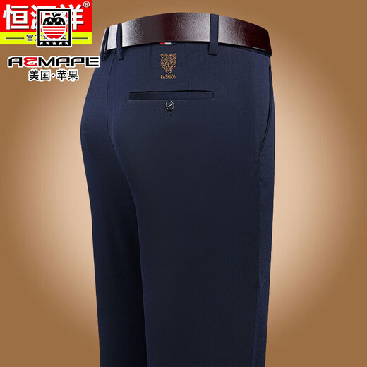 Aemape Apple Frühling und Sommer Neue Herren Freizeithose mittleren Alters im mittleren Alter, der gerade geschäftliche Hose formelle Elastizitätshose 9853 Marineblau [Sommerstil] 38 Taillenumfang 3 Fuß