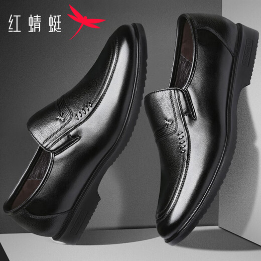 Red Dragonfly Men's Shoes Leather Shoes Men's Middle-aged and Elderly Dad Shoes Autumn and Winter Business Formal Shoes Genuine Cowhide Leather Sleeves New Cotton Leather Shoes Black 41