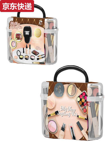 Jiashi Kinderkosmetik Mädchen Spielzeug Simulation Haushalt Reales Make -up -Mädchen Make -up -Set nicht auf Lagerbox 039 Schwarze Werkzeugkasten anwenden