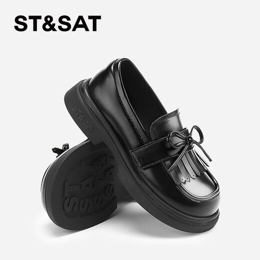 Saturday (St&Sat) Children's Shoes Girls Princess Shoes 2025 Spring and Summer New Little Girls Black Soft Sole Leather Shoes Tassel Children's Shoes Classic Black 37 Inner Length Approximately 23.3cm