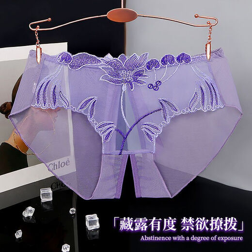 TULX莫代尔情趣开裆胖mm大码开叉内裤女士性感蕾丝刺绣免脱丁字三角裤 838白色+肤色+红色 M