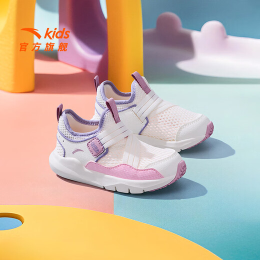 Anta-Kinder-Sportschuhe Babyschuhe 2025 Sommer neues Produkt Mesh atmungsaktives Ein-Fuß-Pedal leicht zu bogen zu verfahren