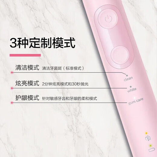 新安怡PHILIPS 电动牙刷HX6856/HX684J成人声波震动牙刷生日送礼送长辈 HX6856单主机【无盒】