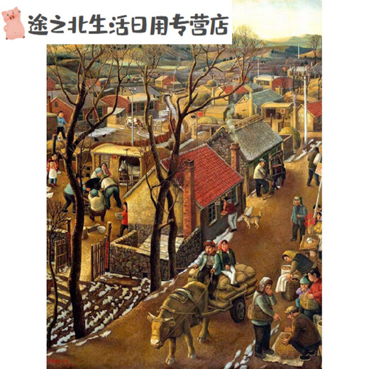 Self-adhesive hotel decorative painting stickers Northeast folk painting farmyard hanging painting northern rural pastoral farmers harvest yellow Z1047 oil canvas (one painting core) 30x40 cm single sheet