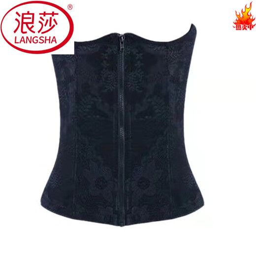 浪莎（LangSha）塑身产后收腹带塑形腰封女腰夹束腰拉链塑腰瘦腰神器收腰加高夏季 肤色 L
