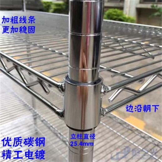 仕夕烁镀铬手推车带轮仓库移动不锈钢周转车车间物料架工具推车 757*457*1200*4层带轮带把手