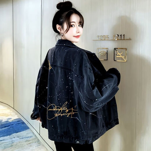 单南卫牛仔外套女春秋款新款宽松小个子牛仔衣外穿夹克 9926#图片款【黑色】 3XL 【建议156--165斤】
