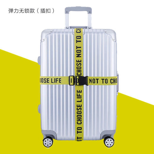 Suitcase strap cross model [1049 people praised] Elastic password elastic jacquard bundle elastic can be separated by elastic yellow elastic lock-free