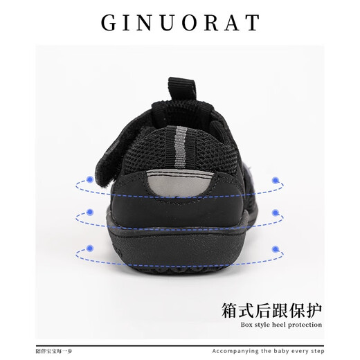 Chino Mouse Official Authentic Baby Toddler Shoes Boys Sandals Breathable Girls Shoes Non-Slip Soft Sole Mesh Shoes Black Size 16 (Suitable for Feet Length 11.5-12.0cm)