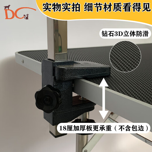 BAOHE DC Hydraulic Lifting Pet Grooming Table Grooming Table Dog Style Trimming and Blowing Pet Shop Special High-end Large and Medium Size 1.2m Hydraulic Aluminum Side Arms Blue and White