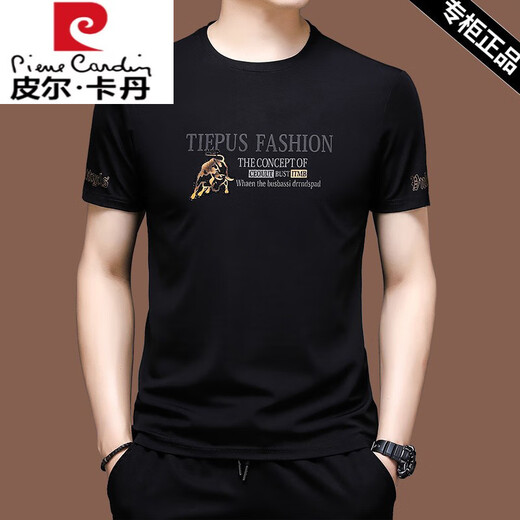 皮尔卡丹（pierre cardin）夏季短袖t恤男士冰丝半袖夏装卫衣丝光棉刺绣宽松中年上衣服T恤潮 X733黑色 M 165【建议100-120斤】