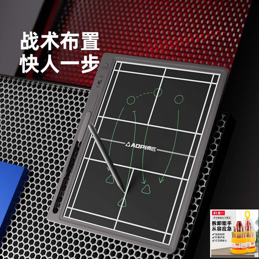 Karuner Badminton Electronic Tactical Board de 15 pulgadas Capacitación de competencia de 16 pulgadas Enseñador Professing Coach Command Actualate Modelo de 15 pulgadas Tactical Board + Bolsa de almacenamiento AP-829