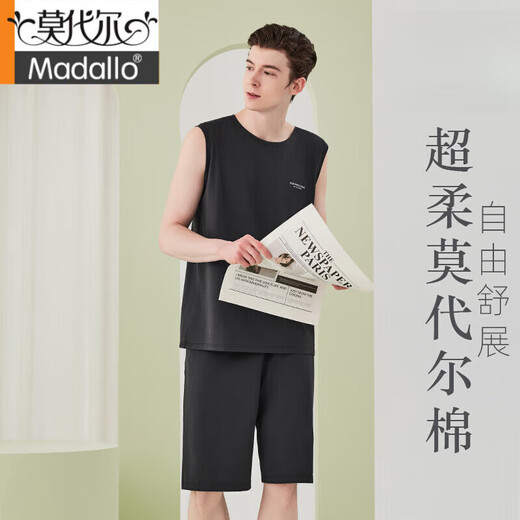 
Modallan Fine Cotton Pajamas Men's Summer New Vest Shorts Set Cool Men's Pajamas Home Clothes Can Be Wear Outside Light Gray/Rock Gray BXM677B L Suitable for 100-130Jin [Jin equals 0.5 kg]
