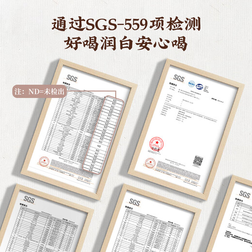 磨坊奶奶五红汤粉750g 枸杞红枣 冲泡即食 产后哺乳期代餐 营养早餐