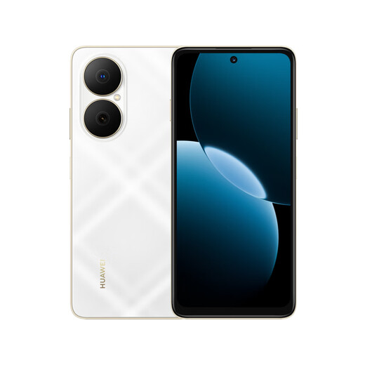 Huawei genießen 80 256 GB Sky White 6620mAh Batterie Super Batterie Dual Fünf-Sterne-Super-Drop-resistente Huawei Mobile [Call Coupon] National Subvention