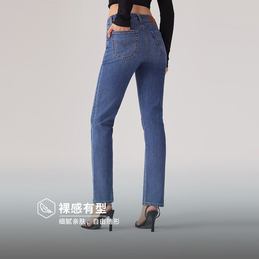 Торговый торговый центр Levi Ice Cool New New New Women's 724 High Thist