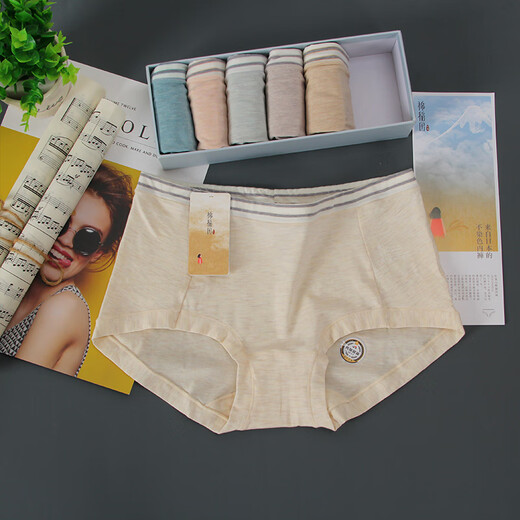 
UHFRhi Billion-Sweeping Cotton Rice Field Underwear Women's Pure Cotton Shorts Weekly Pants Colored Cotton Organic Cotton Medium Panda High Waist 9227[M] One Size 6 Packs [Give 1 of the same style]