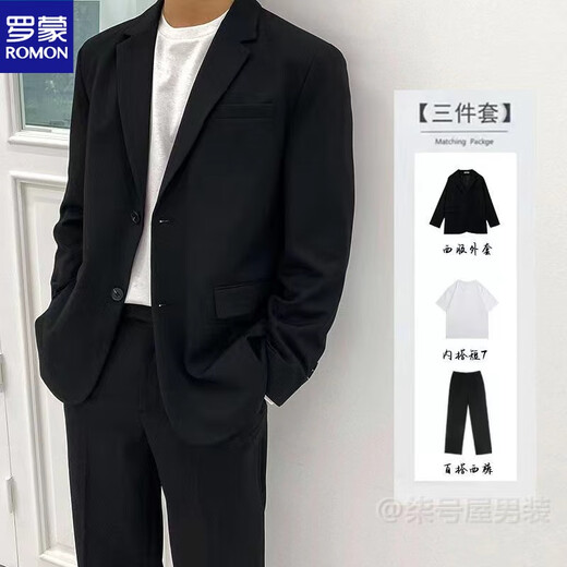 ROMON student suit men's loose black temperament high-quality small suit Korean version business professional formal suit three-piece suit + white shirt + trousers (+ S