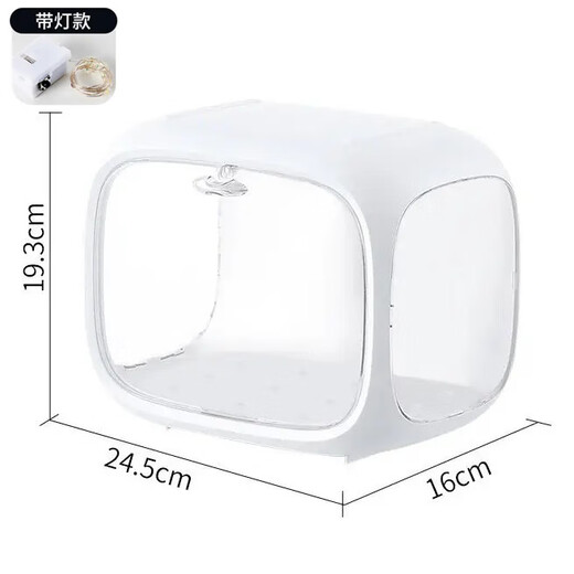 Bo Naling Figure Display Cabinet Blind Box Storage Box Display Chamber Space Capsule Suitable Figure Bubble Mart Acrylic Transparent Box White with Light Single Pack 24*16*19cm