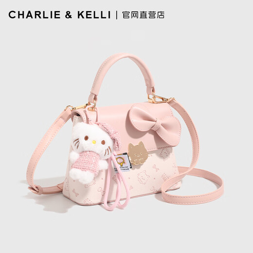 CHARLIE&KELLI light luxury women's bag small ck handbag bag saddle bag women's 2025 small square bag single shoulder crossbody bag birthday gift pink Beijing warehouse delivery gift bag packaging