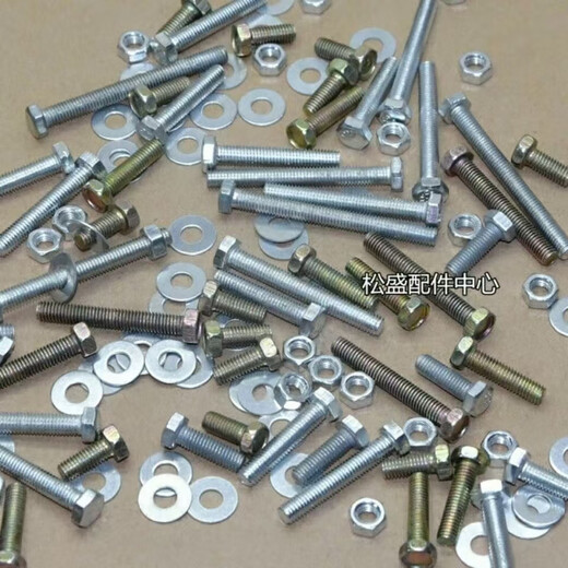 Fantasy screw and nut mixed collection M6M8M10M12 external hexagonal screw nut and gasket combination set screw mixed 3Jin Jin equal to 0.5 kg