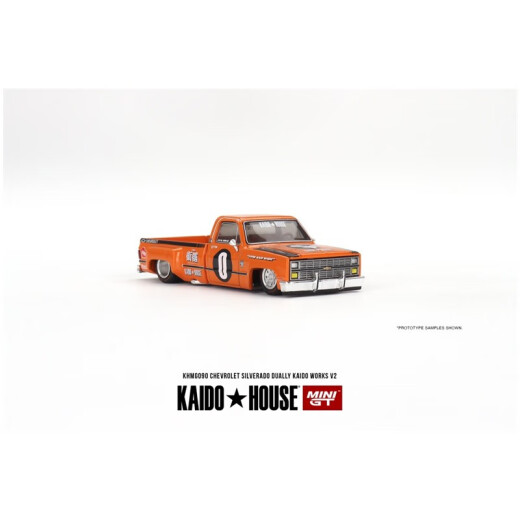 MiniT Spot Collection Lamborghini Porsche Bugatti Mercedes-Benz F1164 Leichtmetallauto Modell 693 BMW BMW B7