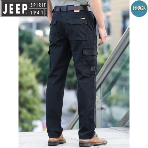 JEEP SPIRIT吉普男装休闲裤直筒宽松夏季薄款多口袋工装裤男长裤棉氨弹力男裤 绿色9923 夏款薄 30 号2尺3腰