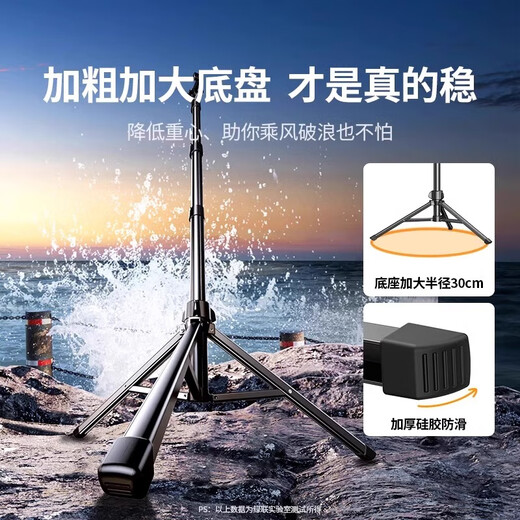 绿联（UGREEN）手机支架直播手机落地三脚架拍摄视频专用落地式三角架补光灯架子 0.65米加粗铝合金LP377-15606