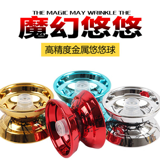 La puissance de feu Yo-Yo en métal exquise de Timini recycle automatiquement les jouets lumineux pour les cadeaux de garçons pour les enfants de la flamme de rage d'or de la journée pour enfants [Ball en métal exquis] [Aide à installer la corde et le débogage] + Donnez 3 routes