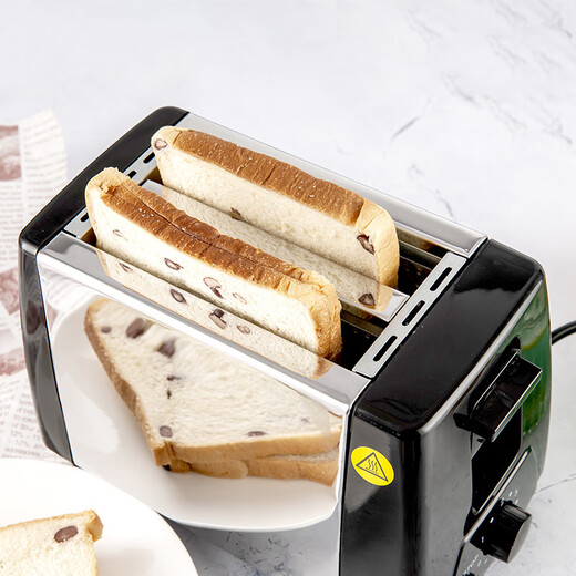Fat Donglai's same supermarket bread machine toaster for baking toast, stainless steel, British standard, Hong Kong, Malaysia, Singapore