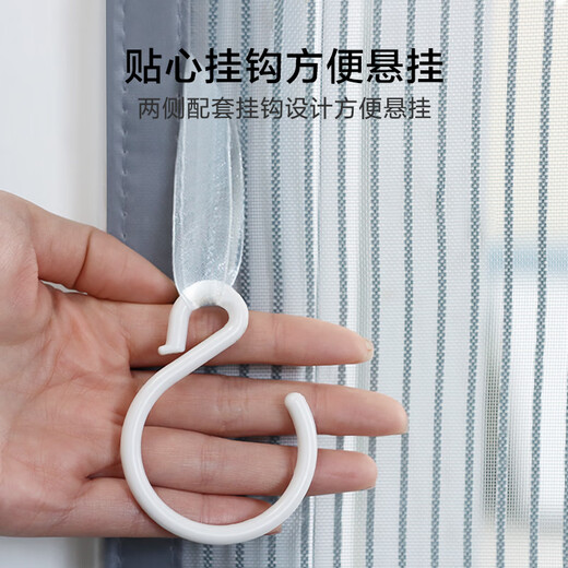 
Made in Jingdong Jingang net mosquito-proof door curtain magnetic velcro hole-free bedroom gauze curtain full magnetic block gray 90*200cm