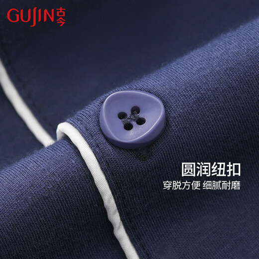 Ancient and modern 100% cotton men's and women's pajamas, lapel cardigans, long-sleeved trousers that can be worn outside, casual home clothes, couple sets, dark gray, men's style -7TN41 L