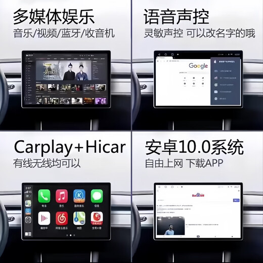Applicable à 13-21 Volkswagen Santana Android Central Control Android Control Navigation 360 Panoramic Image All-in-One Machine [Installation du pack