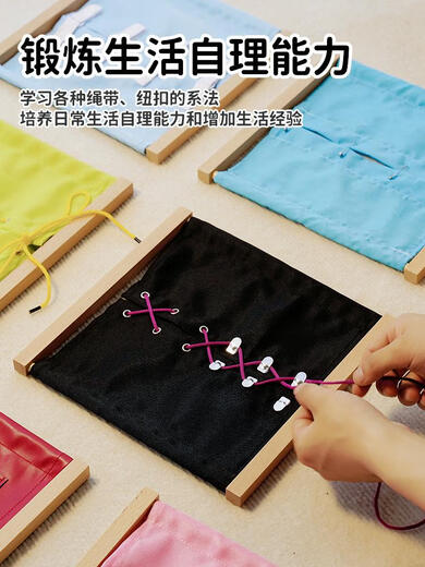 Xuanyong Montessori de 2-5 años Juguetes Button Botón cremallera Velcro Cinturón de la sala de estar para niños