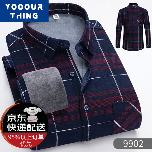 Yooourthing plus Samt verdickte warme Hemd für Männer im Herbst und Winter Casual Vielseitig vielseitig mit mittleren und älteren Menschen im Innenhemd Herren-Top-Coat 9918 L