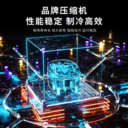 东贝制冰机商用大型分体式方块冰制冰机器高端奶茶店网红咖啡店火锅店自助餐厅用设备颗粒冰方冰造冰机 风冷684冰格丨日产量900KG（双机头）