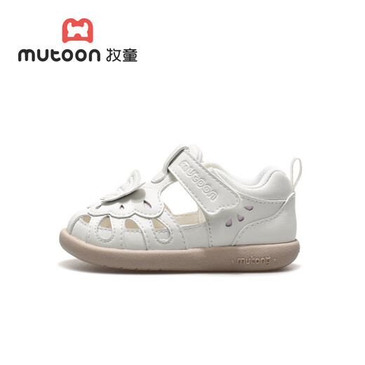 Shepherd Boy Kleinkindschuhe 2025 Sommer neuer Originalmärchen -Schmetterlingsmode -Prinzessin Sandalen Weiche Sohle Baby atmungsaktiven Märchen 20 Schuhe mit 14,5 cm/geeignet für Fußlänge 14,2 cm