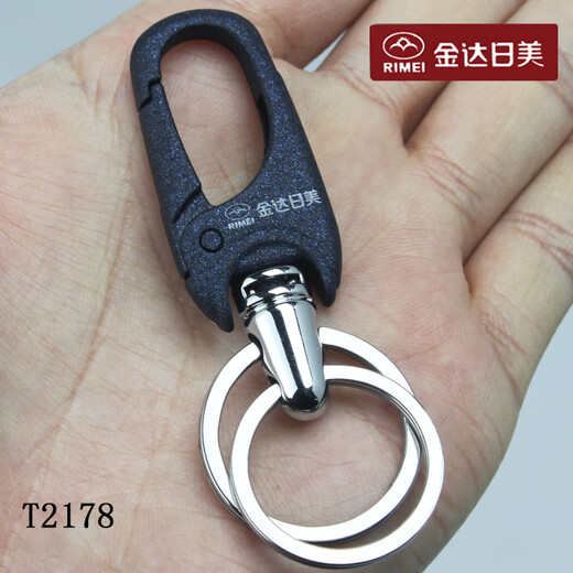 Jinda Rimei Personalisierte hüftmontierte Schlüsselbund einfache und kreative Autos Schlüsselbundkette Praktischer Anhänger Keychain Schlüsselbund Schlüsselbund 2178 Blaue Schnalle