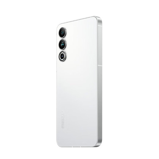 Meizu 20 Snapdragon 8 de segunda generación Chip 144Hz E-Sports Straight Screen 5000W Píxeles National Mobile Phone Activate Monologue 12GB+256GB
