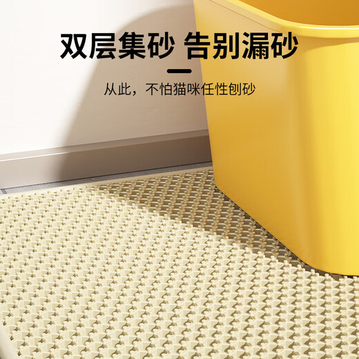 Crazy owner's oversized cat litter box mat is anti-bringing out double-layer EVA sand control mat, non-slip sand filter mat, wear-resistant and scratch-resistant cat supplies