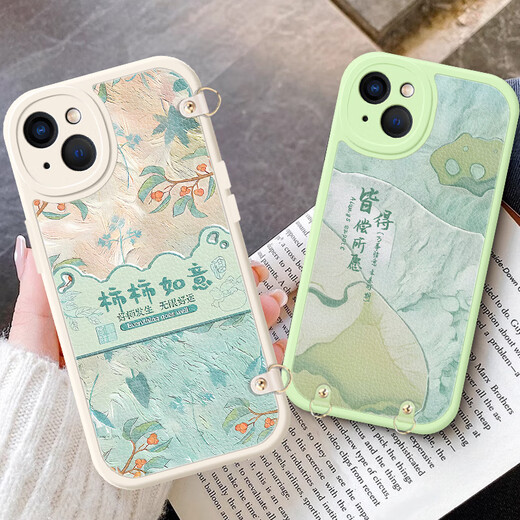 Altstil Thunder eignet sich für Huawei Mate70Pro+Mobiltelefon Case Mate60 Halfer Hals Schultergurt Mate50 Long Lanyard 40pro+Einstellung 30 Kettengürtel 20 Chinesische Silikon-Softschalen-Schutzhülle Huawei Mate30 [Rosa-Öl-Malereien Persimmons und Persimmons]