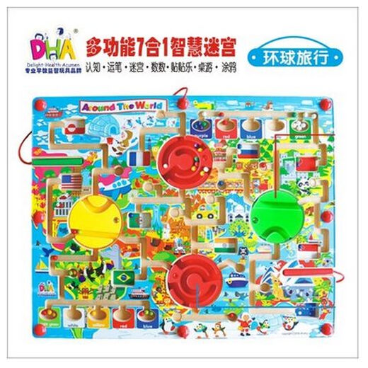 Magnetic Pen Maze Toys para niños y niñas de 23456 años Beads de edad para niños CONTROL MAGNO MAGRO CONTROL MAGNO CONTROL COMINI