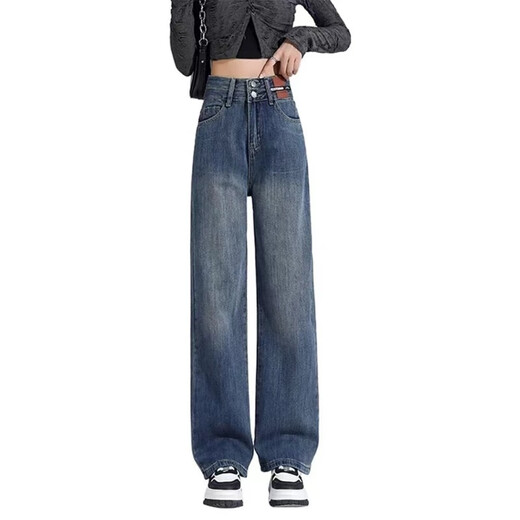 Tang Shi Desso schmale Version Weitbein-Jeans für Frauen im Frühjahr und Herbst 2025 neue hoch taillierte kleine Hose mit geradlinigen Beinen 684 Schwarz und grau geschnittene Hose M (95-105jin [Jin gleich 0,5 kg]))