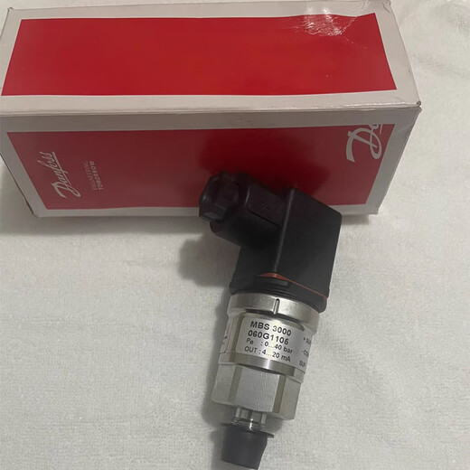 Original Danfoss Drucksensor von Kezhitu 060G1105/1106/1110/1123/1430/6361/5902 060G1429 0-1,6BAR