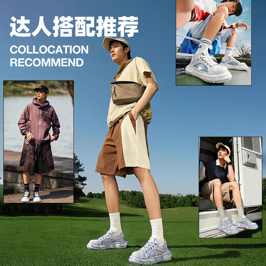 马克华菲面包鞋男夏季透气男鞋厚底帆布鞋男百搭增高板鞋男2025新款大头鞋 曜石黑 45 【标准运动鞋码】