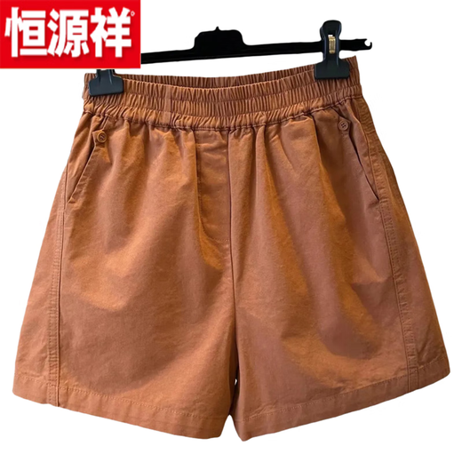 Hengyuanxiang (HYX) Reine Baumwoll-Elastizität Taille Lose lässige Shorts für Frauen mit weitem Beinhose hoher Taste Taschenknopf 2024 Sommerhosen 9226# Hellbraun [reine Baumwoll-Doppel-Taschen-Shorts] M Empfohlen 75-90jin [Jin gleich 0,5 kg]